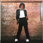 Michael Jackson - Off The Wall (Remastered 2016)