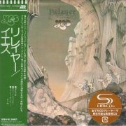 Yes - Relayer (Japan SHM-CD 2009)