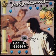 Hassan Ideddir - Atfalouna (2022)