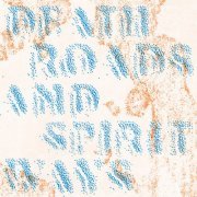 International Sangman - Death Roads & Spirit Ways (2021)