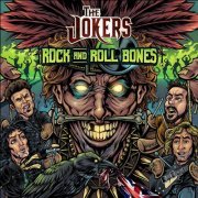 The Jokers - Rock and Roll Bones (2022) Hi-Res