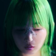 Pii - cycle EP (2025) Hi-Res