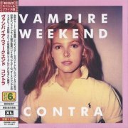 Vampire Weekend - Contra (Japan Edition) (2010)