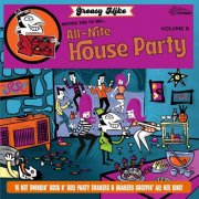 Various Artists - Greasy Mike Invites You to His All-Nite House Party (2026)