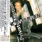 John Warren - Private Motion (1989)
