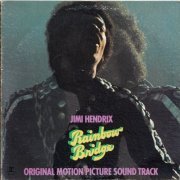 Jimi Hendrix - Rainbow Bridge (1971) LP