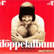 Werner Pirchner - Ein Halbes Doppelalbum (1973) [Reissue 2003]