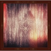 Iterum Nata - Heartwood (2026) Hi-Res