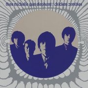 THEE MICHELLE GUN ELEPHANT - Chicken Zombies -Remastered- (2025) Hi-Res