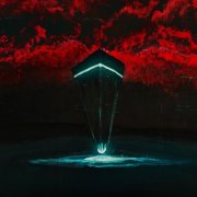 Trip Villain - Dose (2026) Hi-Res