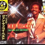 Van Mccoy - Hustle (2009)