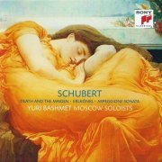 Yuri Bashmet, Moscow Soloists - Schubert: Death and the Maiden, Erlkönig, Arpeggione Sonata (2013)