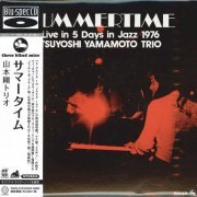 Tsuyoshi Yamamoto Trio - Summertime (1976) [2014]