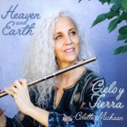 Colette Michaan - Cielo y Tierra (2017)