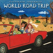 Putumayo - World Road Trip by Putumayo (2025) [Hi-Res]