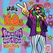 VA - Spirit Of The '60s: Rockin' '60s (2001)