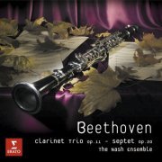 The Nash Ensemble - Beethoven: Septet & Clarinet Trio (2008)