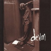 Devon Sproule - Devon (1999)