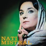 Nati Mistral - Nati Mistral (1969) [2021] Hi-Res