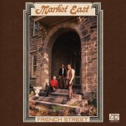 Market East - French Street (2026)