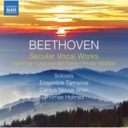 Cantus Novus Wien, Diána Fuchs, Stefan Tauber, Tabea Gerstgrasser, Ensemble Tamanial - Beethoven: Secular Vocal Works (2020) [Hi-Res]