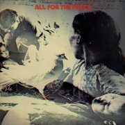 Jun Noersiah Strings - All for the Peace (1972)