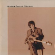 Takashi Masuzaki - Speaks (1990)