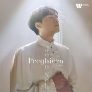 John Noh - NSQG 4 - Preghiera (2025)