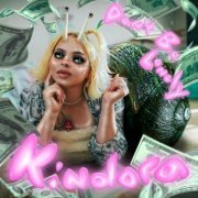 Kindora - Don't Be Lonely (2022)