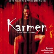 David Murray - Karmen (2001)