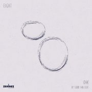 Sjoerd van Eijck - Eight (2023) [Hi-Res]