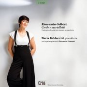 Ilaria Baldaccini - Alessandro Solbiati "Corde e martelletti" Ilaria Baldaccini pianoforte (2023) [Hi-Res]