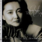 Yasuko Agawa - Tea for Two (1997)