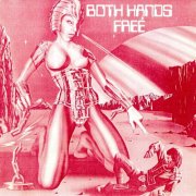 Both Hands Free - Both Hands Free (1976)