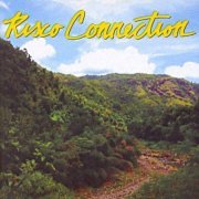 Risco Connection - Risco Connection (2010)