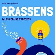 VA - Emile Omar présente Brassens et les copains d'accords (2021)