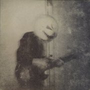 Lee Noble - No Becoming (2026 Remaster) (2026)