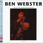 Ben Webster - Live At The Haarlemse Jazzclub (2015)