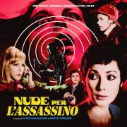 Elsio Mancuso - Nude per l'assassino (2025) [Hi-Res]