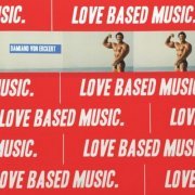 Damiano Von Erckert, Motor City Drum Ensemble & Georgia Anne Muldrow - Love Based Music. (2019)