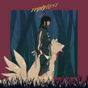 Miyuna - reply (2020) Hi-Res