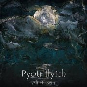 Ali Hossein - Pyotr Ilyich (2023)