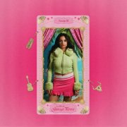 MIMAA - La fille du Garage Perez (2026) Hi-Res
