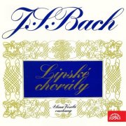 Alena Veselá - J.S. Bach: 18 Leipzig Chorale Preludes (2014)