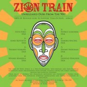 Zion Train - Star Of Hope (2021)