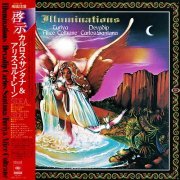 Devadip Carlos Santana & Turiya Alice Coltrane - Illuminations (1974) LP