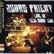 Judas Priest - Live In New York 1981 (2022) [Alive The Live Series]