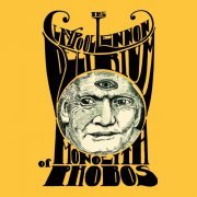 The Claypool Lennon Delirium - Monolith of Phobos (2016)