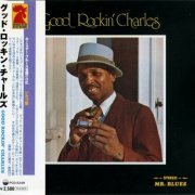 Good Rockin' Charles - Good Rockin' Charles (1976) {1997, Japan 1st Press}