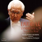 Kazuyoshi Akiyama, Tokyo Symphony Orchestra - A. Dvořák: Symphony No.9 in E Minor, Op. 65 “From the New World” (2024) [Hi-Res]